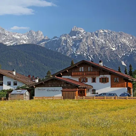Appartement Gaestehaus Christophorus - Edelweiss
